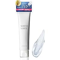 Amazon.co.jp: BIZENTO公式 ブレッシュホワイトニング 歯磨き