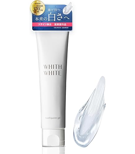 ディノベートデンタルホワイト Amazon | ノーブランド品 ディノベート デンタルホワイトプロ 1個