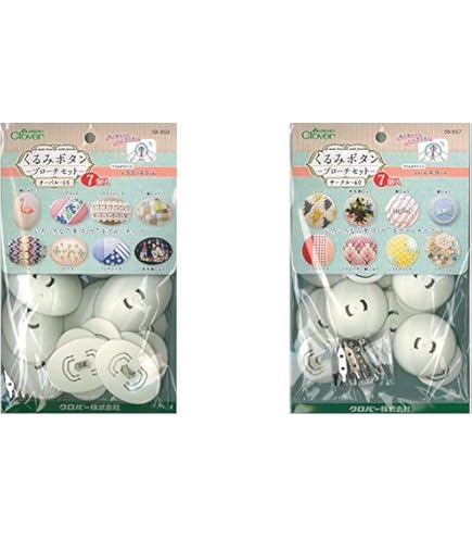 Amazon.co.jp: Clover くるみボタン・ブローチセット オーバル55 7個入