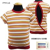 ベビー服 DaddyOhDaddy ダディオダディ 女の子 半袖 Tシャツ カットソー 90cm /デザインG