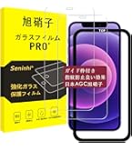 Amazon | 【整備済み品】 Apple iPhone 12 Pro 128GB ゴールド