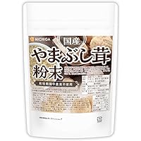 【28%OFF】リプサ 山伏茸 ヤマブシタケ 約6ヶ月分 サプリメント リプサ本店】 山伏茸(ヤマブシタケ) 約1か月分×3袋 C-122-3