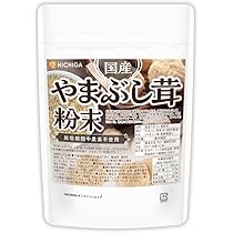 免疫力アップに☆話題のヤマブシタケパウダー1Kg タマチャンショップ ヤマブシタケ パウダー 山伏茸 粉末 60g