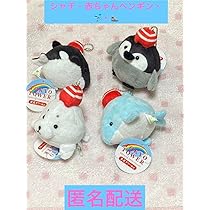 ぬいぐるみ プーさん ペンギン シャチ アザラシ 61WVuUh7m2L._AC_UL210_SR210,
