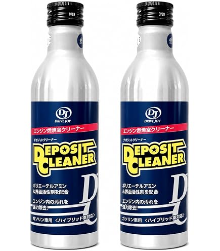Amazon.co.jp: DRIVE JOY ドライブジョイ デポジットクリーナー 233ml