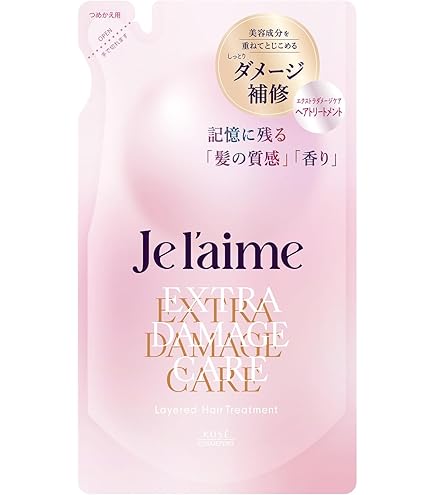 Amazon | ジュレーム レイヤード ヘアトリートメント （スムース