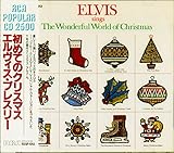 ���߂ẴN���X�}�X