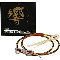 響2本セット 楽天市場】響JH 700ml/響BC 700ml 2本飲み比べセット （箱なし