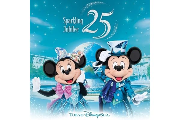 【Amazon.co.jp限定】東京ディズニーシー(R)25周年