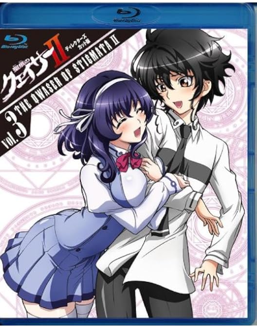 ほぼ新品未開封　聖痕のクェイサーⅡ ディレクターズカット版　DVD　全4巻セット Amazon.co.jp: 「聖痕のクェイサーⅡ」ディレクターズカット版