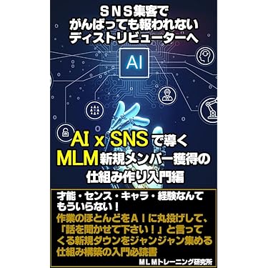 Amazon.co.jp 最新リリース: ダイレクト・マーケティング の新着