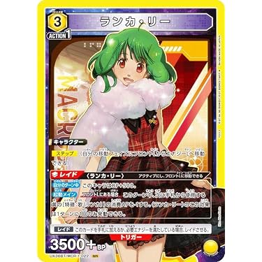 Amazon.co.jp 売れ筋ランキング: undefined の中で最も人気のある商品です