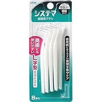 薬用　トルマジェル　2本セット 薬用トルマジェル2本セット