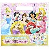 サンスター文具 マグネットあそび ディズニープリンセス 6312429A
