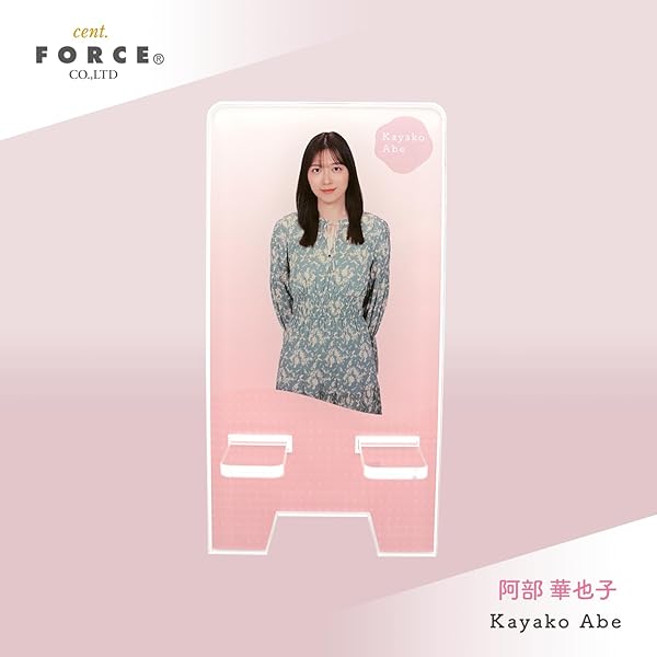 新婚だけど片想い アクリルスマホスタンド With ThanX