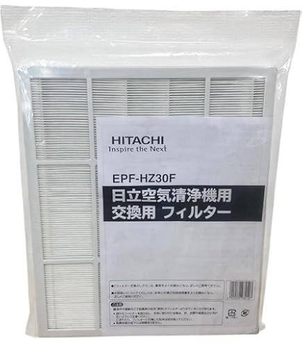 Amazon.co.jp: 日立 加湿 空気清浄機 クリエア EP-ZN30S W ホワイト