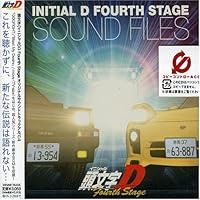 Amazon Co Jp 売れ筋ランキング 頭文字d の中で最も人気のある商品です