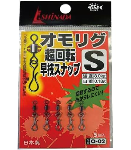 Amazon.co.jp: #1 / テンテン シャクリ棒 約94g 釣具 船釣り 伝統釣法