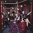 Taboo (Type-A)
