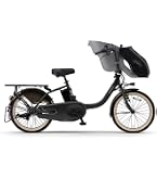 Amazon | ブリヂストン 2021年モデル 電動自転車 アシスタU STD