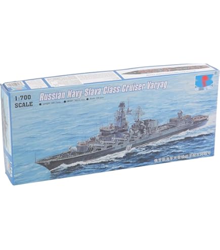 Amazon | 1/700 ロシア海軍 スラヴァ級ミサイル巡洋艦 (モスクワ
