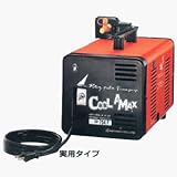 デンゲン 真空ポンプ CS-754F