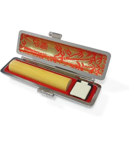 御蔵島本柘植印鑑15㎜★16.5㎜　銀行印＆実印サイズ Amazon.co.jp: 〈木のダイヤモンド〉 御蔵島本柘 印鑑 【15.0mm】 実印
