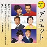 �g���v���x�X�g�V���[�Y�u�Ԃ��O���X/�ϏB�G�A�E�|�[�g-�f���G�b�g�E�o�[�W����-/�m��G�A�|�[�g�v