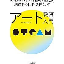 61WXqNs2SVL._AC_UL210_SR210,