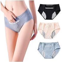 ショーツ３枚セット　ポーチ付き　サイズQ ニッセン ショーツ パンツ LL 3L 大きいサイズ 深ばき ペア