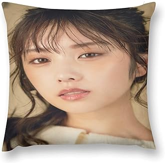 【未開封】リンボ 蘆屋道満 FGO Fate クッションカバー pako C95 Amazon.co.jp: FGO 蘆屋道満 リンボ クッションカバー pako グッズ