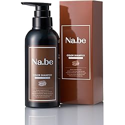 Amazon | 【セット】ボタニカルカラークリームシャンプー ダーク