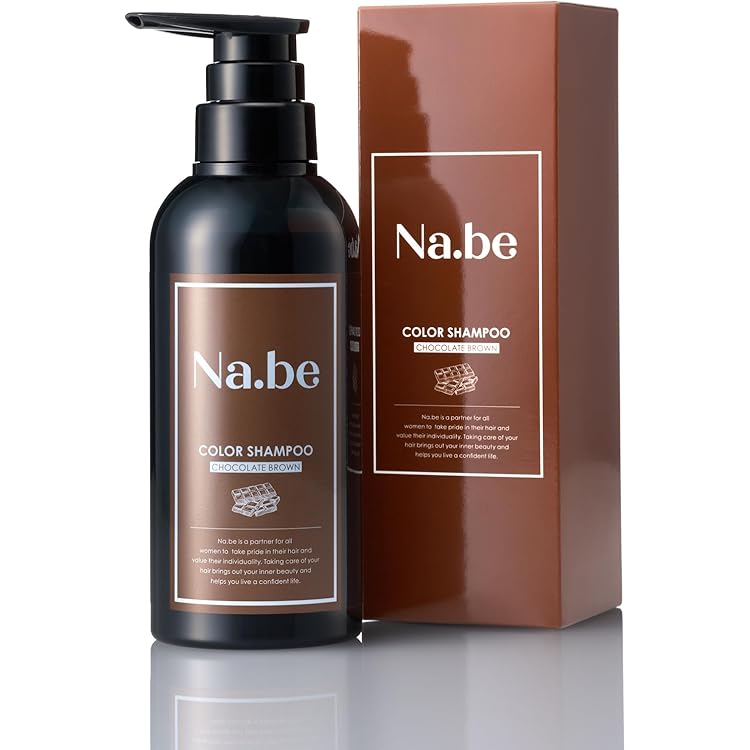 clayence カラーシャンプー 4本セット 楽天市場】【clayence公式】クレイエンス シャンプー カラー