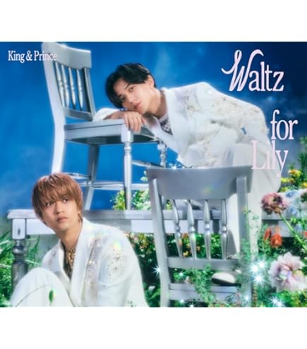 King＆Prince halfmoon/moooove!! tiara盤 Amazon.co.jp: 【外付け特典あり】 halfmoon / moooove!! (Dear Tiara