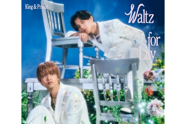 Waltz for Lily (初回限定盤B)(Blu-ray付)