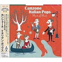 Amazon.co.jp: 小さな村の物語 イタリア 音楽集 II(ライフスタイル編