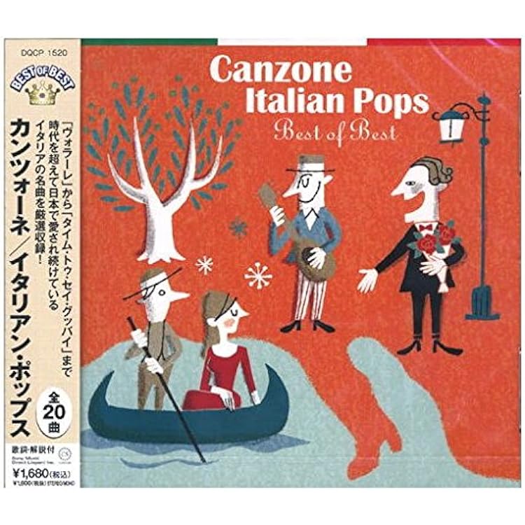 Amazon.co.jp: 小さな村の物語 イタリア 音楽集 II(ライフスタイル編