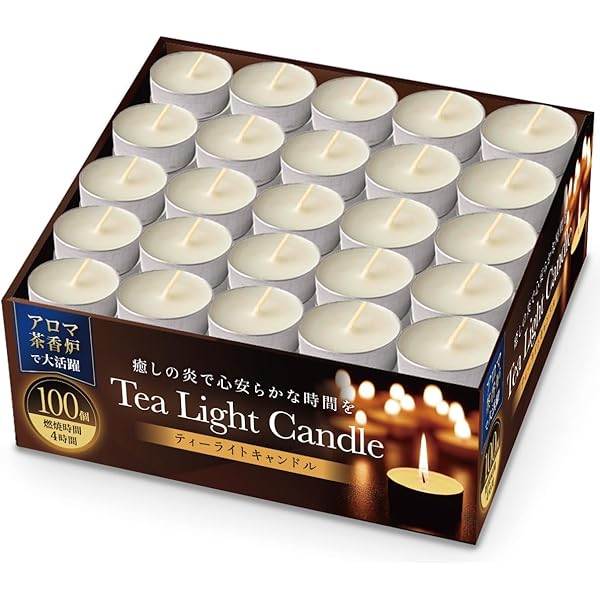 Amazon.co.jp: ティーライトキャンドル アルミカップ 燃焼 約6