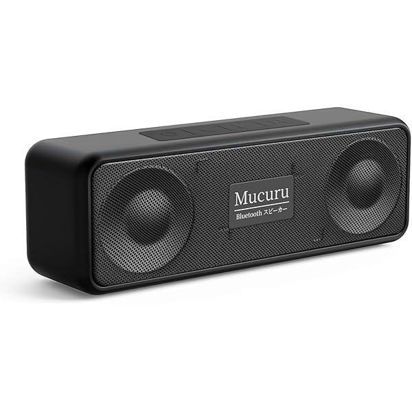 Amazon.co.jp: 【2025迫力重低音＆HIFI音質】 Bluetooth スピーカー