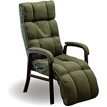 Amazon｜SUWALABO スワラボ 座椅子 hutte(ヒュッテ) 天然木の座