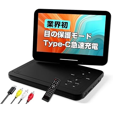 Amazon.co.jp 最新リリース: ポータブルDVD・ブルーレイプレーヤー の