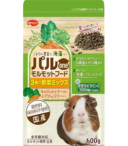 Amazon | 良質素材 モルモット オールステージ 700g | 日本