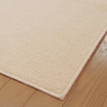Amazon.co.jp 最新リリース: ラグ・カーペット・マット の新着 