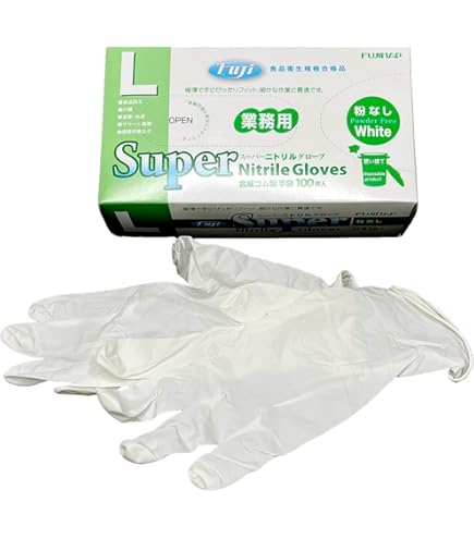 Amazon.co.jp: 【ケース販売】フジ スーパーニトリルグローブ 粉無し