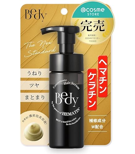 Amazon | ウェン トリートメント ミスト アーモンド 180mL | WEN by