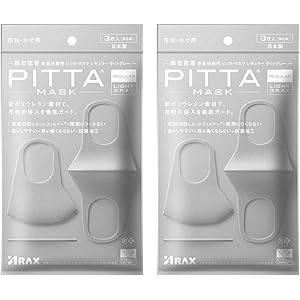 【2020最新バージョン】 PITTA MASK 日本製 個包装 抗菌加工の追加 洗える回数5回にアップ ピッタ マスク…