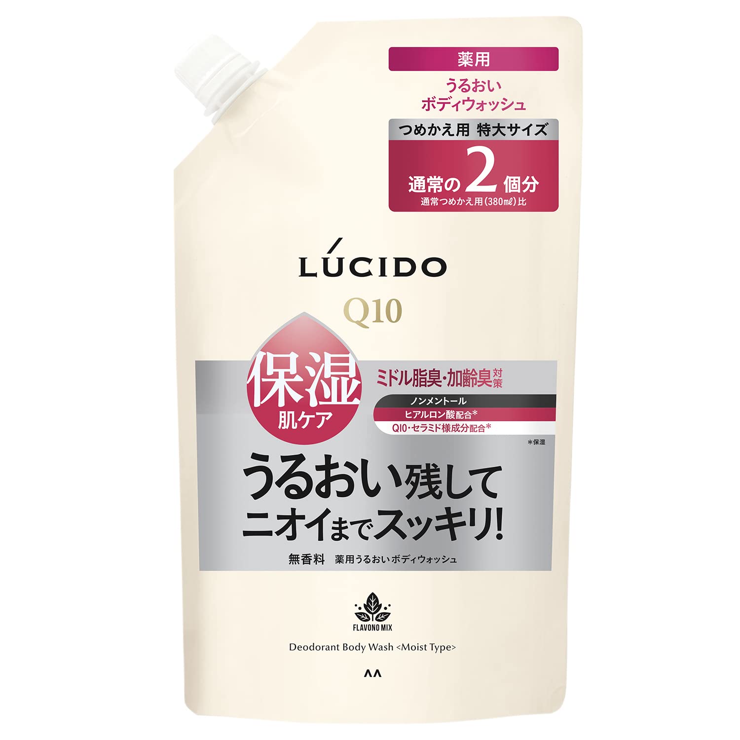 【本日最終日】【ブラックフライデー】【42%OFF】【1,014円】 LUCIDO 薬用 デオドラント ボディウォッシュ うるおいタイプ 詰め替え 大容量 760ml