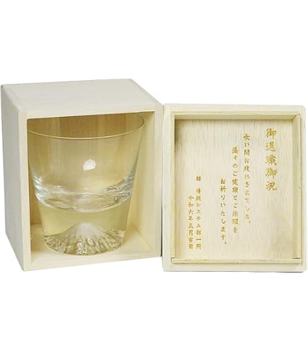 Amazon | 富士山グラス / Fujiyama Glass （桐箱入り）280ml | Sghr