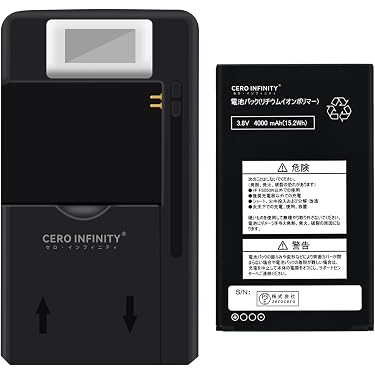 Amazon.co.jp 最新リリース: 携帯電話修理パーツ の新着ランキングです。