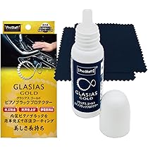 Amazon | ソフト99(SOFT99) 99工房 モドシ隊 補修用品 超鏡面精密研磨